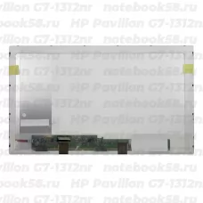 Матрица для ноутбука HP Pavilion G7-1312nr (1600x900 HD+) TN, 40pin, Глянцевая