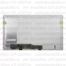 Матрица для ноутбука HP Pavilion G7-2257nr (1600x900 HD+) TN, 40pin, Глянцевая