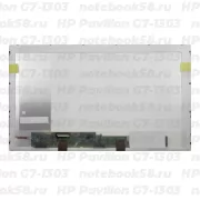 Матрица для ноутбука HP Pavilion G7-1303 (1600x900 HD+) TN, 40pin, Глянцевая