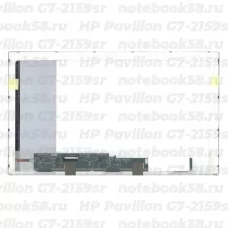 Матрица для ноутбука HP Pavilion G7-2159sr (1600x900 HD+) TN, 40pin, Глянцевая