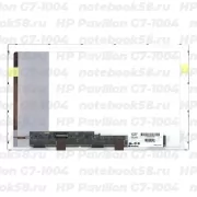 Матрица для ноутбука HP Pavilion G7-1004 (1600x900 HD+) TN, 40pin, Матовая