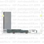 Матрица для ноутбука HP Pavilion G7-2270 (1600x900 HD+) TN, 40pin, Матовая