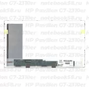 Матрица для ноутбука HP Pavilion G7-2310er (1600x900 HD+) TN, 40pin, Матовая