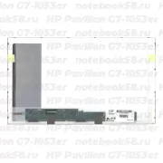 Матрица для ноутбука HP Pavilion G7-1053er (1600x900 HD+) TN, 40pin, Матовая
