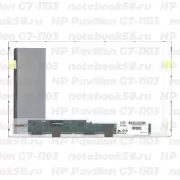 Матрица для ноутбука HP Pavilion G7-1103 (1600x900 HD+) TN, 40pin, Матовая