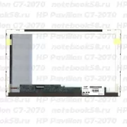 Матрица для ноутбука HP Pavilion G7-2070 (1600x900 HD+) TN, 40pin, Матовая