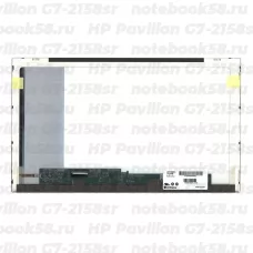 Матрица для ноутбука HP Pavilion G7-2158sr (1600x900 HD+) TN, 40pin, Матовая