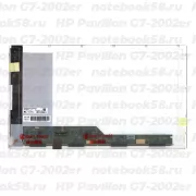Матрица для ноутбука HP Pavilion G7-2002er (1600x900 HD+) TN, 40pin, Матовая