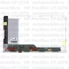 Матрица для ноутбука HP Pavilion G7-2278 (1600x900 HD+) TN, 40pin, Матовая