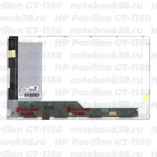 Матрица для ноутбука HP Pavilion G7-1150 (1600x900 HD+) TN, 40pin, Матовая