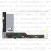 Матрица для ноутбука HP Pavilion G7-2139 (1600x900 HD+) TN, 40pin, Матовая