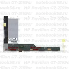 Матрица для ноутбука HP Pavilion G7-2159sr (1600x900 HD+) TN, 40pin, Матовая