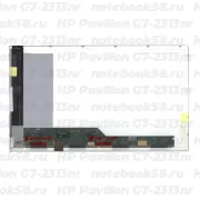 Матрица для ноутбука HP Pavilion G7-2313nr (1600x900 HD+) TN, 40pin, Матовая