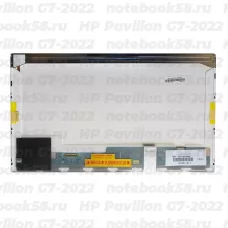 Матрица для ноутбука HP Pavilion G7-2022 (1600x900 HD+) TN, 40pin, Глянцевая