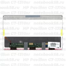 Матрица для ноутбука HP Pavilion G7-1310sr (1600x900 HD+) TN, 40pin, Матовая