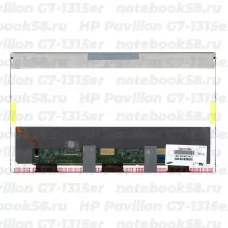 Матрица для ноутбука HP Pavilion G7-1315er (1600x900 HD+) TN, 40pin, Матовая