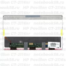 Матрица для ноутбука HP Pavilion G7-2116sr (1600x900 HD+) TN, 40pin, Матовая
