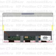 Матрица для ноутбука HP Pavilion G7-2294nr (1600x900 HD+) TN, 40pin, Матовая