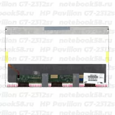 Матрица для ноутбука HP Pavilion G7-2312sr (1600x900 HD+) TN, 40pin, Матовая