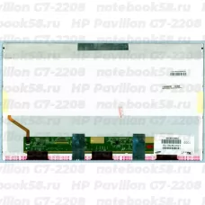 Матрица для ноутбука HP Pavilion G7-2208 (1600x900 HD+) TN, 40pin, Глянцевая