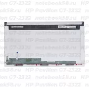 Матрица для ноутбука HP Pavilion G7-2322 (1600x900 HD+) TN, 40pin, Матовая