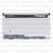 Матрица для ноутбука HP Pavilion G7-1040 (1600x900 HD+) TN, 40pin, Матовая