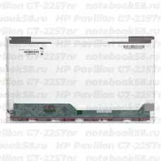 Матрица для ноутбука HP Pavilion G7-2257nr (1600x900 HD+) TN, 40pin, Глянцевая