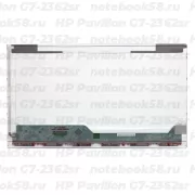 Матрица для ноутбука HP Pavilion G7-2362sr (1600x900 HD+) TN, 40pin, Глянцевая