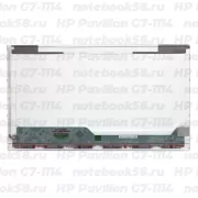 Матрица для ноутбука HP Pavilion G7-1114 (1600x900 HD+) TN, 40pin, Глянцевая