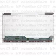 Матрица для ноутбука HP Pavilion G7-1157 (1600x900 HD+) TN, 40pin, Глянцевая