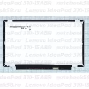 Матрица для ноутбука Lenovo IdeaPad 310-15ABR (1920x1080 Full HD) TN, 30pin eDP, Slim, Глянцевая