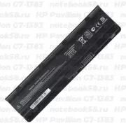 Аккумулятор для ноутбука HP Pavilion G7-1383 (Li-Ion 5200mAh, 10.8V) OEM