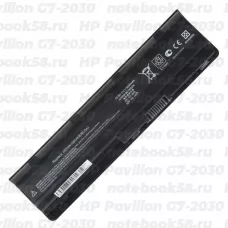 Аккумулятор для ноутбука HP Pavilion G7-2030 (Li-Ion 5200mAh, 10.8V) OEM