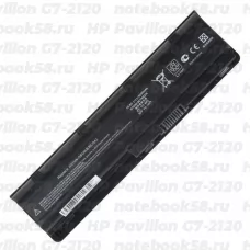 Аккумулятор для ноутбука HP Pavilion G7-2120 (Li-Ion 5200mAh, 10.8V) OEM