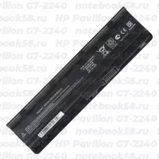 Аккумулятор для ноутбука HP Pavilion G7-2240 (Li-Ion 5200mAh, 10.8V) OEM