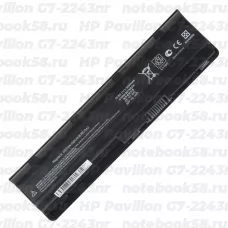Аккумулятор для ноутбука HP Pavilion G7-2243nr (Li-Ion 5200mAh, 10.8V) OEM