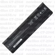 Аккумулятор для ноутбука HP Pavilion G7-2346 (Li-Ion 5200mAh, 10.8V) OEM
