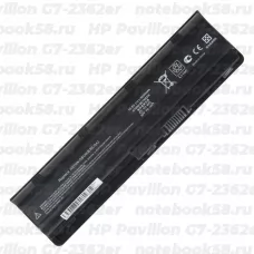 Аккумулятор для ноутбука HP Pavilion G7-2362er (Li-Ion 5200mAh, 10.8V) OEM