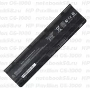 Аккумулятор для ноутбука HP Pavilion G6-1000 (Li-Ion 5200mAh, 10.8V) OEM