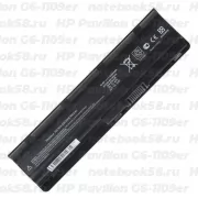 Аккумулятор для ноутбука HP Pavilion G6-1109er (Li-Ion 5200mAh, 10.8V) OEM