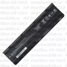 Аккумулятор для ноутбука HP Pavilion G6-1243 (Li-Ion 5200mAh, 10.8V) OEM