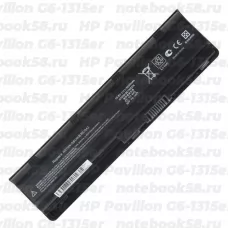Аккумулятор для ноутбука HP Pavilion G6-1315er (Li-Ion 5200mAh, 10.8V) OEM