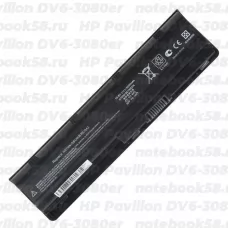 Аккумулятор для ноутбука HP Pavilion DV6-3080er (Li-Ion 5200mAh, 10.8V) OEM