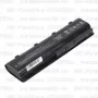 Аккумулятор для ноутбука HP Pavilion G7-1275sr (Li-Ion 5200mAh, 10.8V) OEM