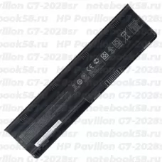 Аккумулятор для ноутбука HP Pavilion G7-2028sr (Li-Ion 93Wh, 11.1V) Original