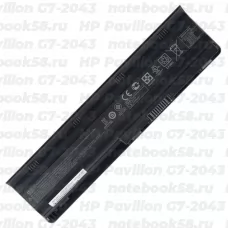 Аккумулятор для ноутбука HP Pavilion G7-2043 (Li-Ion 93Wh, 11.1V) Original
