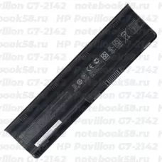 Аккумулятор для ноутбука HP Pavilion G7-2142 (Li-Ion 93Wh, 11.1V) Original