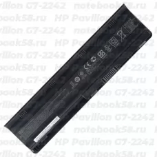 Аккумулятор для ноутбука HP Pavilion G7-2242 (Li-Ion 93Wh, 11.1V) Original