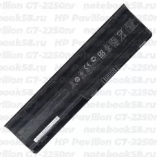 Аккумулятор для ноутбука HP Pavilion G7-2250nr (Li-Ion 93Wh, 11.1V) Original