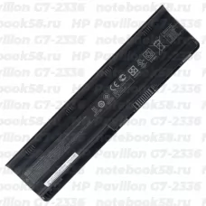 Аккумулятор для ноутбука HP Pavilion G7-2336 (Li-Ion 93Wh, 11.1V) Original